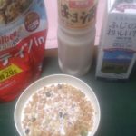 朝食シリアル(牛乳＋あま酒)
